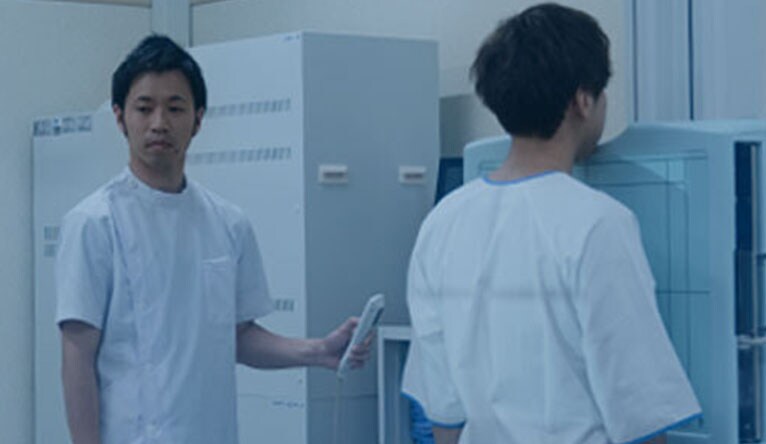 Transformación de la tecnología de rayos X