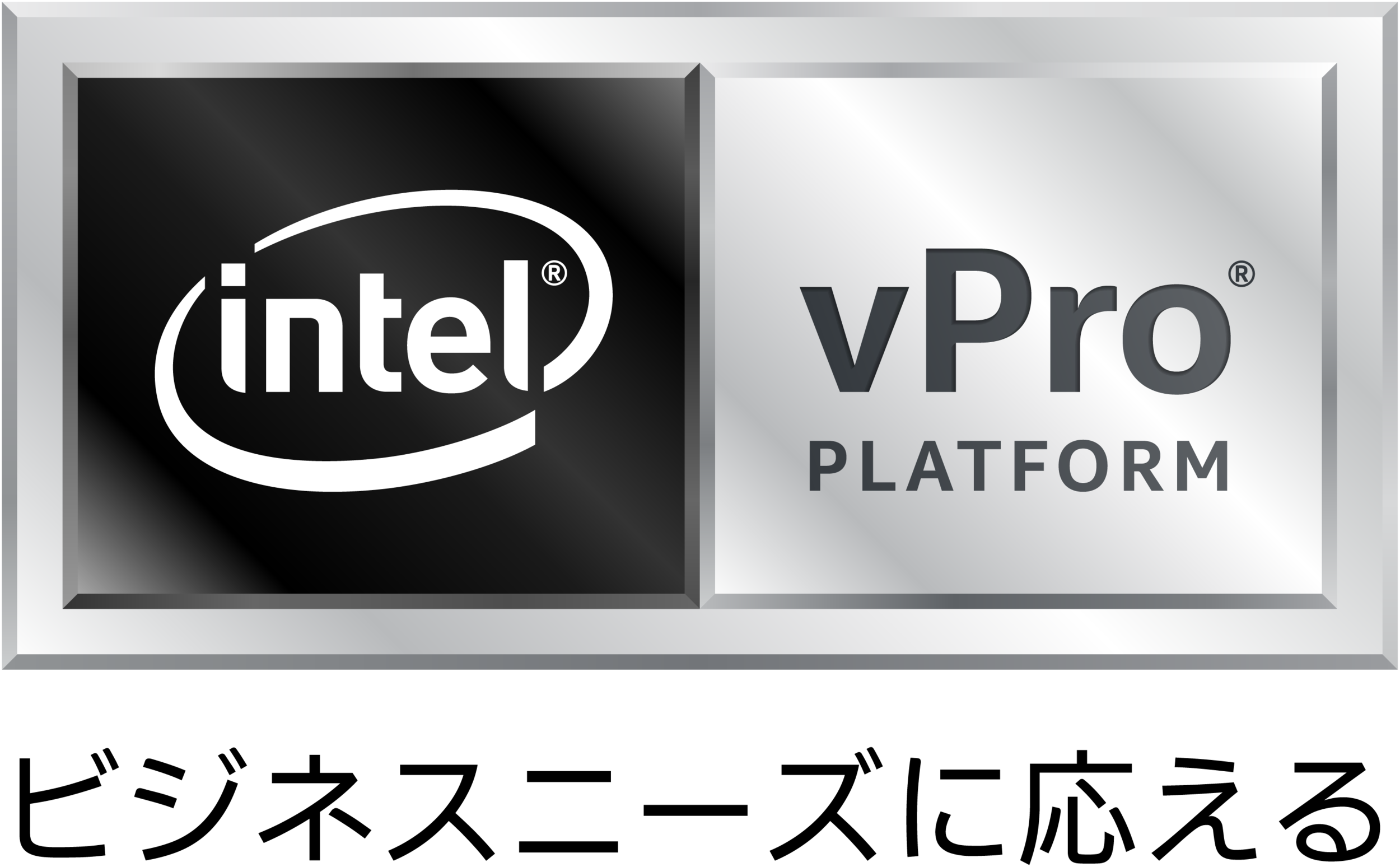 Dell Optimizer | Dell Technologies Japan