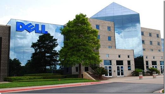 Dell Headquarters